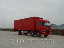 Yunli box van truck LG5200XXY