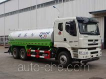 Yunli sprinkler machine (water tank truck) LG5250GSSC5