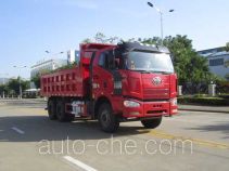 Yunli dump garbage truck LG5250ZLJJ4