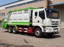 Yunli garbage compactor truck LG5250ZYSC5