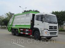 Yunli garbage compactor truck LG5250ZYSD5