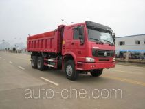 Yunli dump garbage truck LG5251ZLJZ