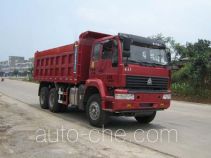 Yunli dump garbage truck LG5252ZLJZ