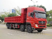 Yunli dump garbage truck LG5310ZLJD4