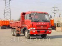Qingzhuan dump truck QDZ3251GJ