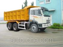 Qingzhuan dump truck QDZ3252C