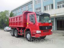 Qingzhuan dump truck QDZ3252ZH29