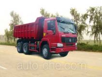Qingzhuan dump truck QDZ3253ZH32