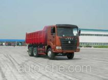 Qingzhuan dump truck QDZ3253ZY32