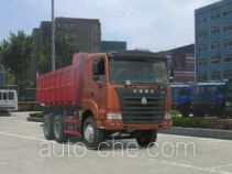 Qingzhuan dump truck QDZ3254ZY32