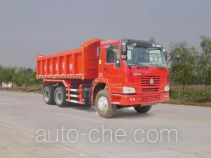 Qingzhuan dump truck QDZ3257A