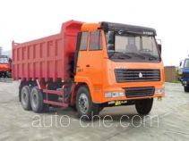 Qingzhuan dump truck QDZ3259S6