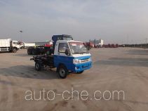 Qingzhuan detachable body garbage truck QDZ5030ZXXBBD
