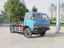 Qingzhuan detachable body garbage truck QDZ5140ZXXE