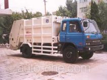 Qingzhuan garbage compactor truck QDZ5141ZYSE