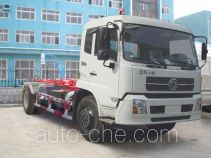 Qingzhuan detachable body garbage truck QDZ5160ZXXEJ