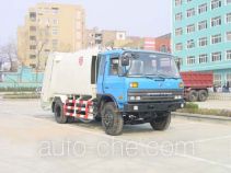 Qingzhuan garbage compactor truck QDZ5160ZYSE
