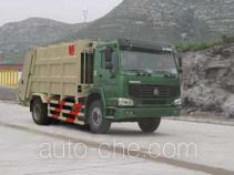 Qingzhuan garbage compactor truck QDZ5160ZYSZH