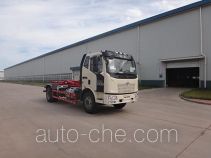 Qingzhuan detachable body garbage truck QDZ5161ZXXCJD