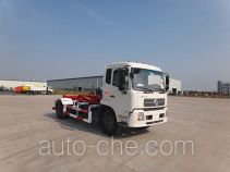 Qingzhuan detachable body garbage truck QDZ5162ZXXEJE