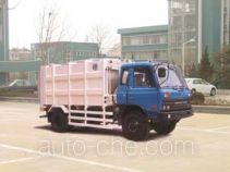 Qingzhuan garbage compactor truck QDZ5162ZYSE