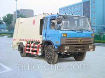 Qingzhuan garbage compactor truck QDZ5164ZYSE