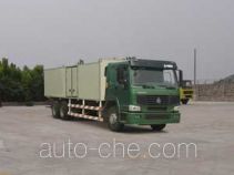 Qingzhuan box van truck QDZ5250XXYZH