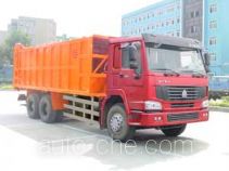 Qingzhuan garbage truck QDZ5250ZLJZH