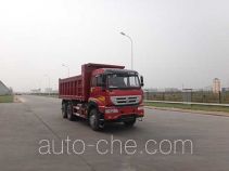 Qingzhuan dump garbage truck QDZ5250ZLJZJ32D1