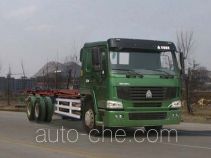 Qingzhuan detachable body garbage truck QDZ5250ZXXZH