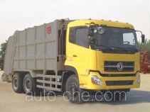 Qingzhuan garbage compactor truck QDZ5250ZYSED