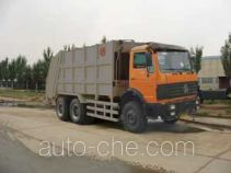 Qingzhuan garbage compactor truck QDZ5250ZYSNB