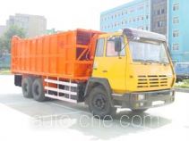 Qingzhuan garbage truck QDZ5251ZLJS