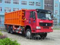 Qingzhuan garbage truck QDZ5251ZLJZH