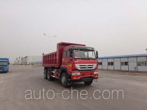Qingzhuan dump garbage truck QDZ5251ZLJZJ36D1
