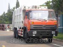 Qingzhuan garbage compactor truck QDZ5251ZYSED