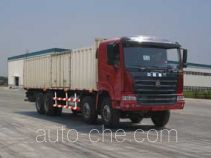 Qingzhuan box van truck QDZ5310XXYZY