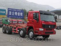 Qingzhuan detachable body garbage truck QDZ5310ZXXZH