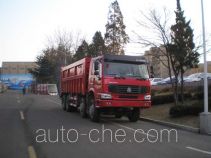 Qingzhuan garbage truck QDZ5311ZLJZH