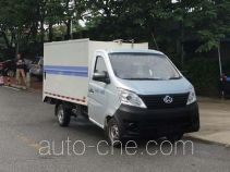 Sinotruk Huawin sealed garbage container truck SGZ5020XTYSC5
