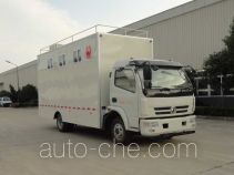 Sinotruk Huawin food service vehicle SGZ5058XCCEQ4