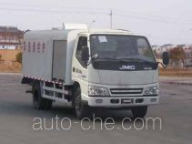 Sinotruk Huawin highway guardrail cleaner truck SGZ5060GQXJX4