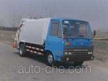 Sinotruk Huawin garbage compactor truck SGZ5060ZYS