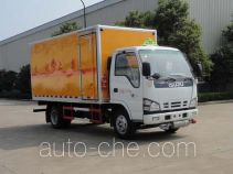 Sinotruk Huawin flammable gas transport van truck SGZ5048XRQQL4