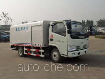 Sinotruk Huawin highway guardrail cleaner truck SGZ5080GQXDFA4