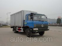 Sinotruk Huawin equipment lubrication and maintenance truck SGZ5080XRBEQ4