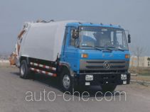 Sinotruk Huawin garbage compactor truck SGZ5100ZYS