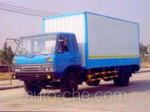 Sinotruk Huawin box van truck SGZ5112XXY-G