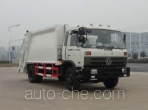 Sinotruk Huawin garbage compactor truck SGZ5120ZYSEQ4