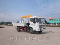 Sinotruk Huawin truck mounted loader crane SGZ5140JSQDFL3B2